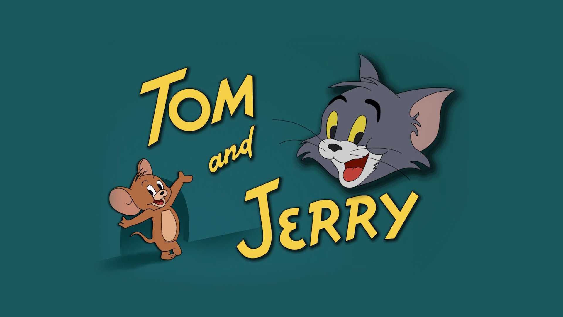 汤姆和杰瑞  猫和老鼠  背景图片 经典桌面壁纸