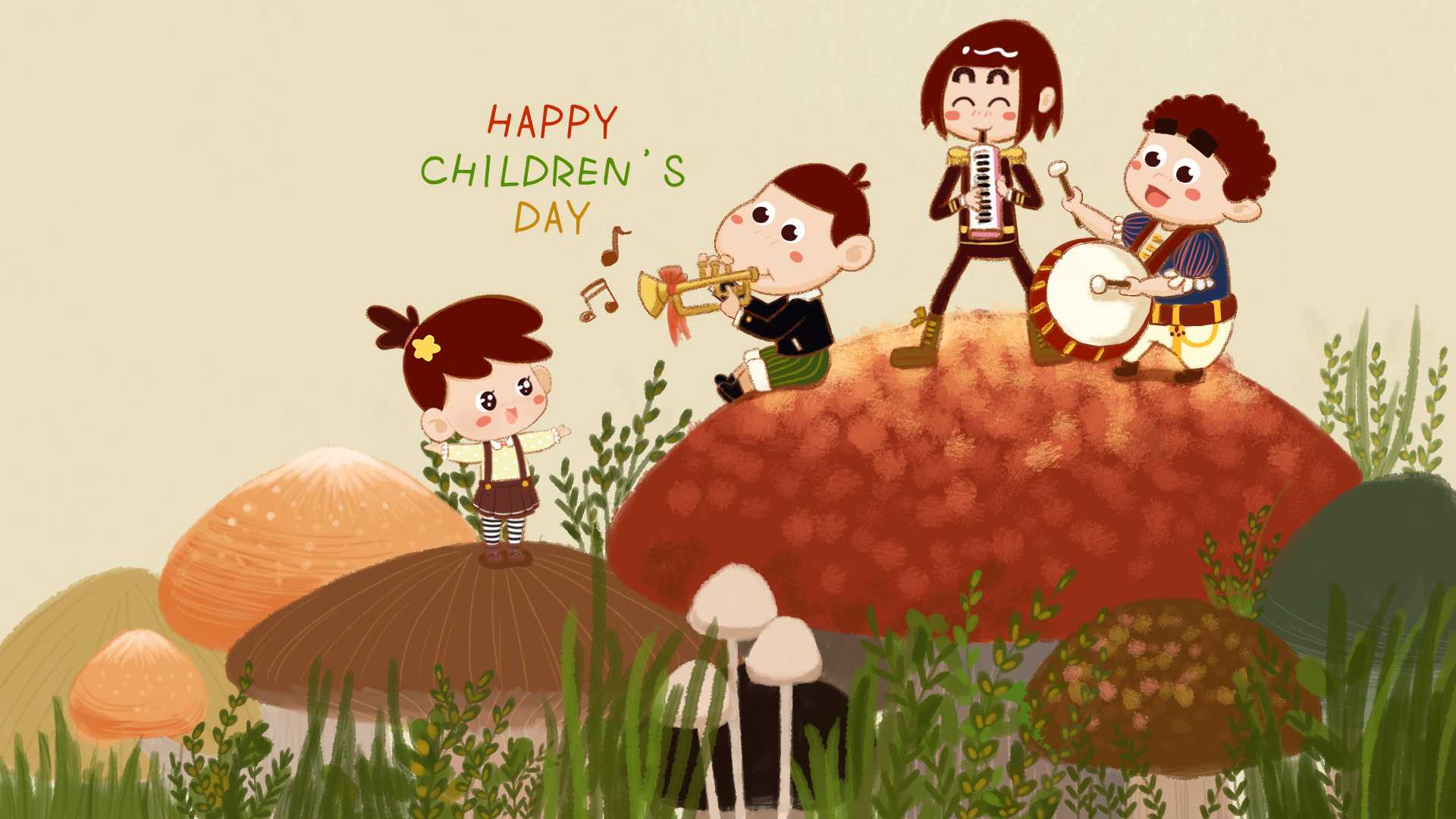 阿U，六一儿童节，儿童节快乐，吹小号，蘑菇，开心，桌面壁纸